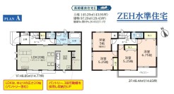 用途に合わせて使いやすい間取です