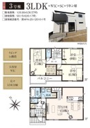 用途に合わせて使いやすい間取です