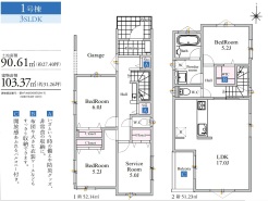 用途に合わせて使いやすい間取です