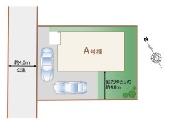 船橋市松が丘４丁目