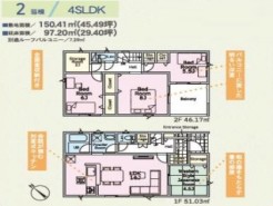 用途に合わせて使いやすい間取です