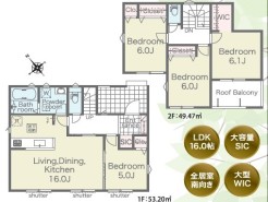 駐車2台可能で、広々開放的な南庭で明るい邸宅。
小中学校も近くで子育て世帯も安心なエリア。。
是非、四街道市内で新築一戸建てをお探しの方はお気軽にお問い合わせ下さい。
お待ちしております。。