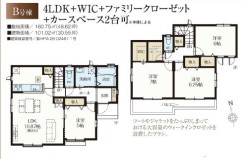 用途に合わせて使いやすい間取です