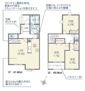 1号棟 用途に合わせて使いやすい間取です