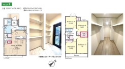 用途に合わせて使いやすい間取です