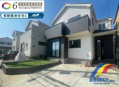 駐車2台可能で、南向きの広々お庭付き。
陽当良好の広々バルコニーは、お洗濯物が良く乾きます。
また教育施設、スーパーが近く便利な住環境です。
是非、船橋市内で新築一戸建てをお探しの方はお気軽にお問い合わせください。
※現地外観写真