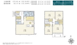 用途に合わせて使いやすい間取です