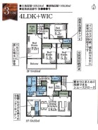 用途に合わせて使いやすい間取です