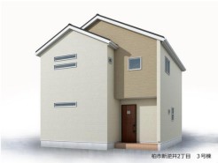 3号棟 駐車2台可能で、衛生面も安心 お手入れもしやすい全室フローリング。
安心できる住みやすい室内環境です。
また小学校、コンビニ、スーパーも徒歩圏内で周辺環境も整っています。
是非、柏市内で新築一戸建てをお探しの方はお気軽にお問い合わせ下さい。
お待ちしております。