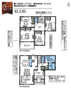 2号棟 用途に合わせて使いやすい間取です