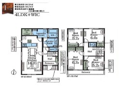 1号棟 用途に合わせて使いやすい間取です
