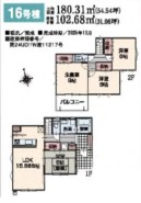 用途に合わせて使いやすい間取です
