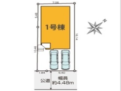 八千代市八千代台北１６丁目