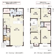 用途に合わせて使いやすい間取です