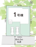 船橋市二宮１丁目