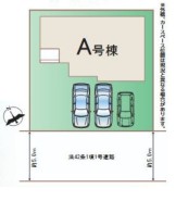 千葉市中央区矢作町