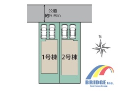 千葉市花見川区さつきが丘1丁目