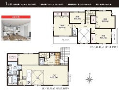 用途に合わせて使いやすい間取です