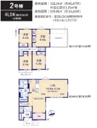 用途に合わせて使いやすい間取です