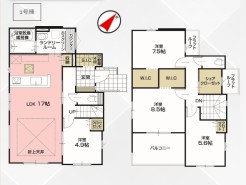 1号棟 用途に合わせて使いやすい間取です