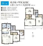 用途に合わせて使いやすい間取です
