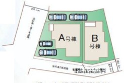 千葉市中央区星久喜町