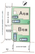 千葉市緑区あすみが丘２丁目