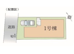 千葉市稲毛区天台５丁目