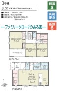 用途に合わせて使いやすい間取です