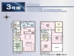 用途に合わせて使いやすい間取です