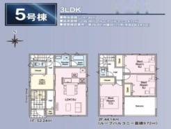 用途に合わせて使いやすい間取です