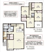 3号棟 用途に合わせて使いやすい間取です