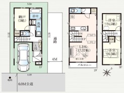 用途に合わせて使いやすい間取です