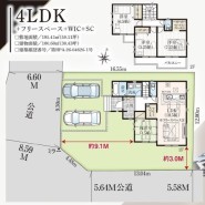 用途に合わせて使いやすい間取です