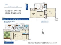 用途に合わせて使いやすい間取です