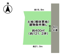 館山市宮城