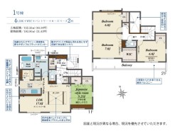 用途に合わせて使いやすい間取です