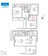 船橋市旭町1丁目