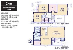 用途に合わせて使いやすい間取です