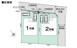 船橋市馬込西２丁目