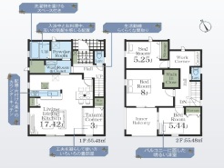 1号棟 用途に合わせて使いやすい間取です