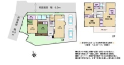木更津市畑沢４丁目