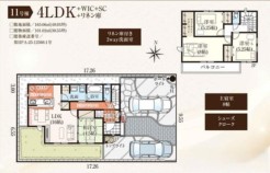 用途に合わせて使いやすい間取です