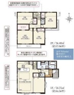 用途に合わせて使いやすい間取です