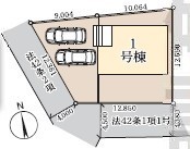 市原市椎津
