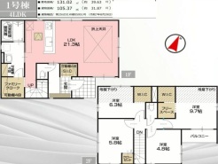 用途に合わせて使いやすい間取です