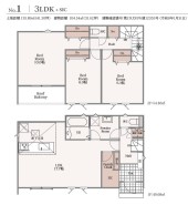 用途に合わせて使いやすい間取です