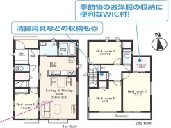 用途に合わせて使いやすい間取です