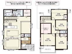 1号棟 用途に合わせて使いやすい間取です