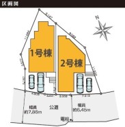 1号棟 